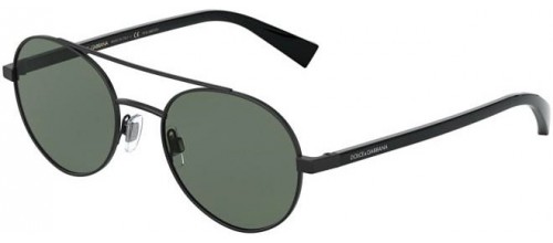 LESS IS CHIC DG 2245